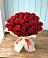 Букет 29 Красных роз в Новичихе