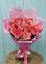 Букет 15 Розовых роз Равель в Новичихе