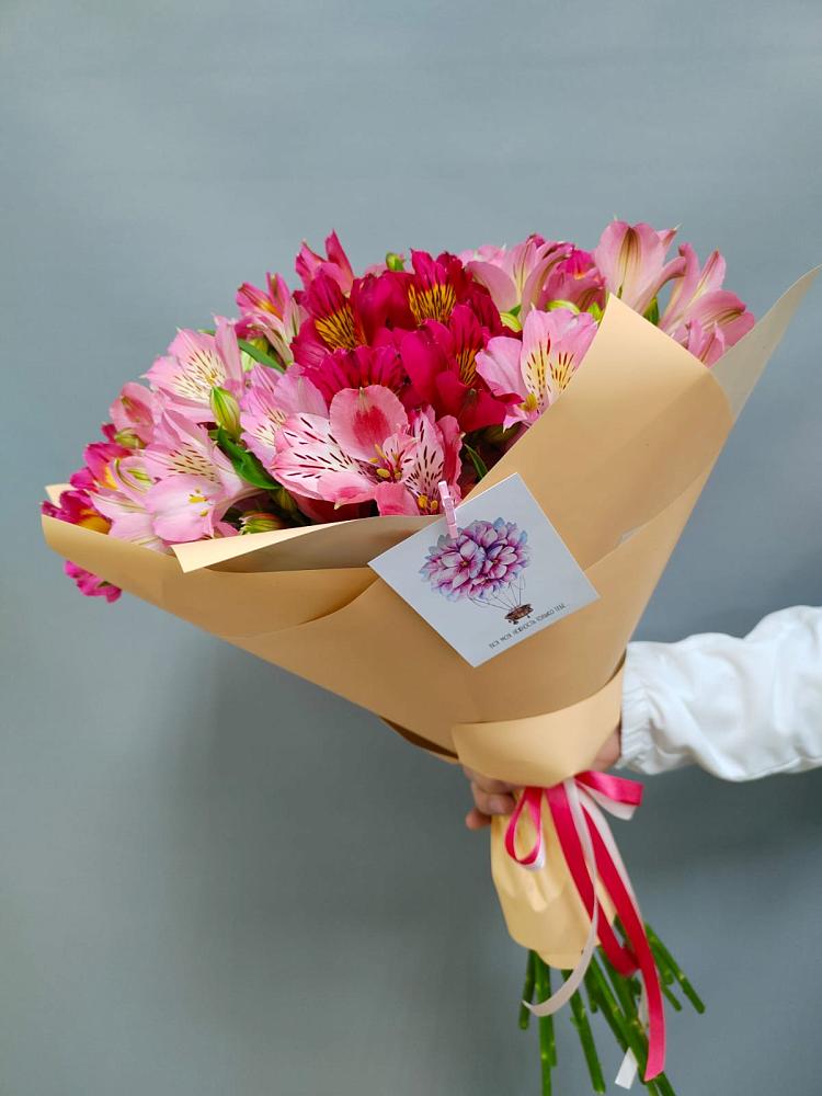 Букет цветов из: Альстромерии в Новичихе