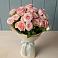 Букет Розовый шарм в Новичихе