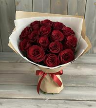 Букет Блистательный в Новичихе